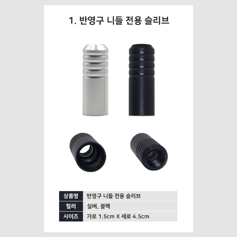 제이투(J2) 이미지