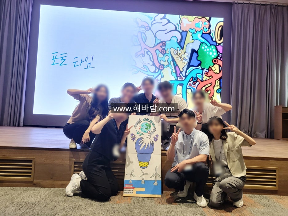 비전커뮤니케이션 이미지