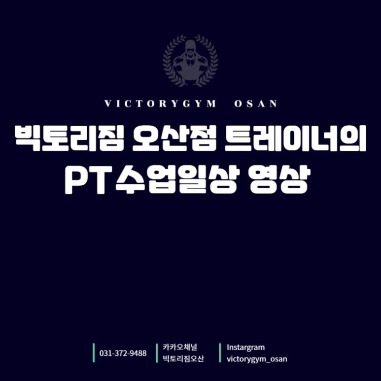 빅토리이불 이미지