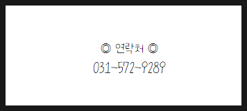 해가든 이미지