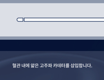 삼성외과의원 이미지
