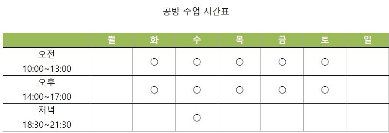 하빌리스가죽공방 이미지