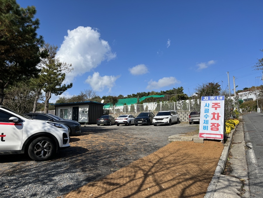 올레찹쌀꽈배기보령점 이미지