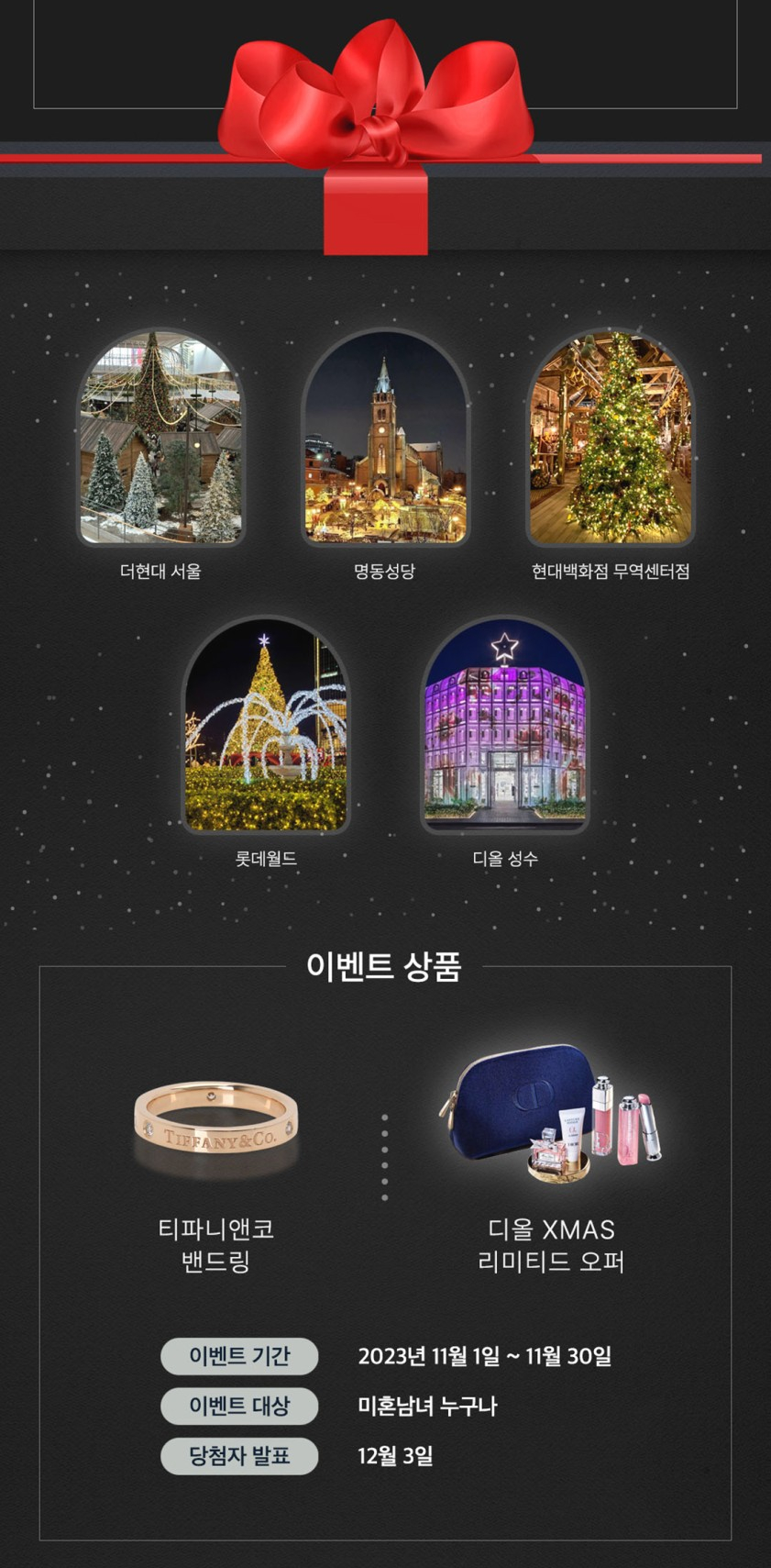 제이리서치 이미지