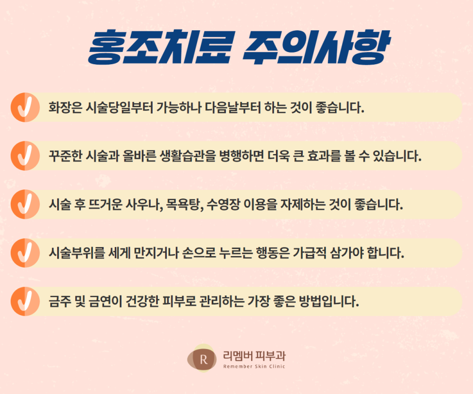 안면가스 이미지