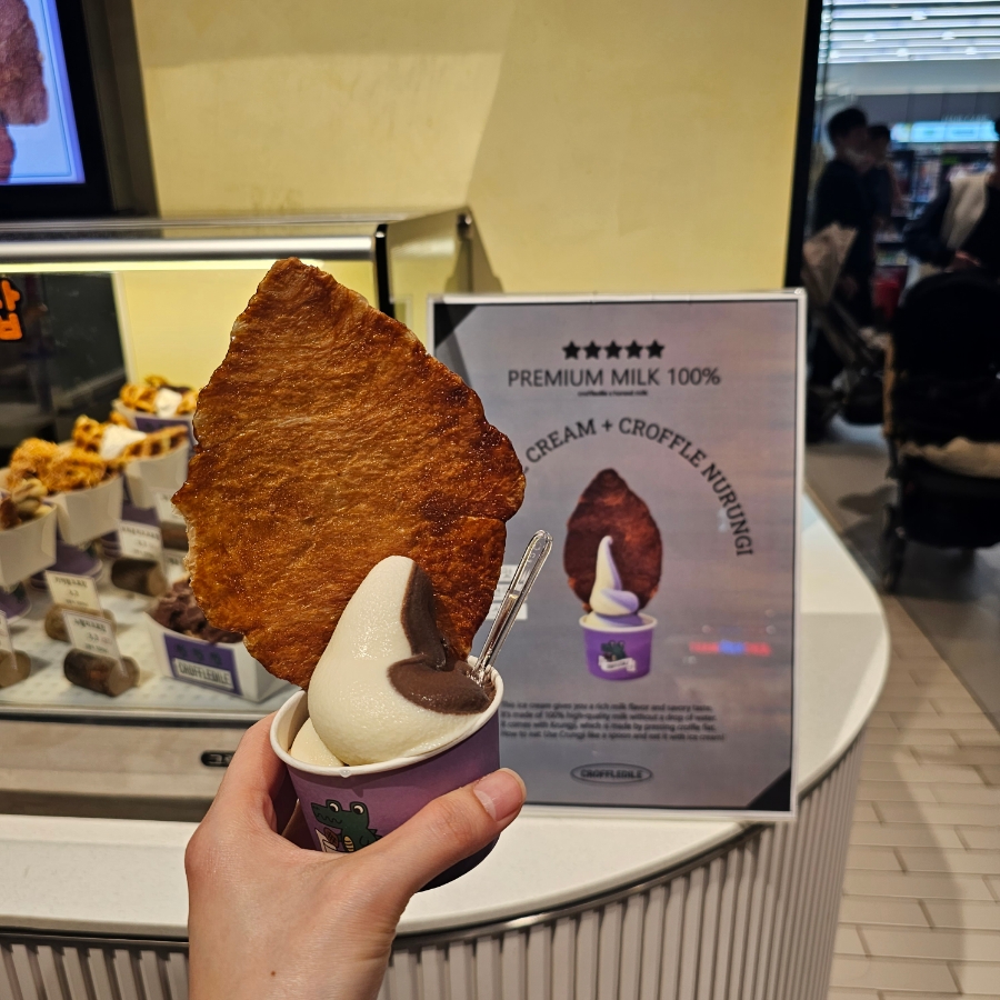 크로플다일다산현대프리미엄 이미지