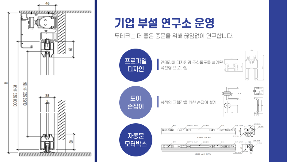 서수원 한라비발디 3단지 이미지