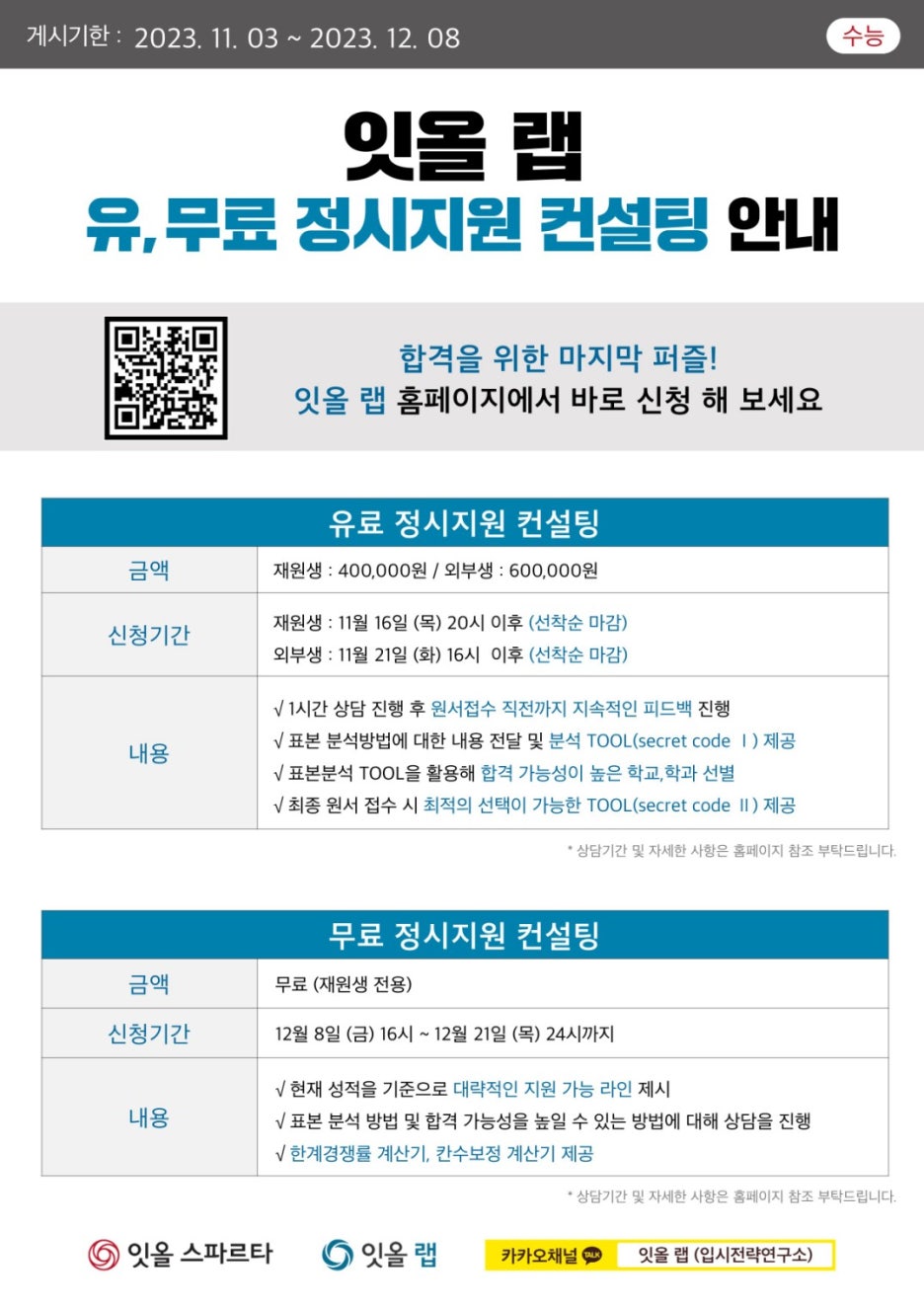 시지랩 이미지