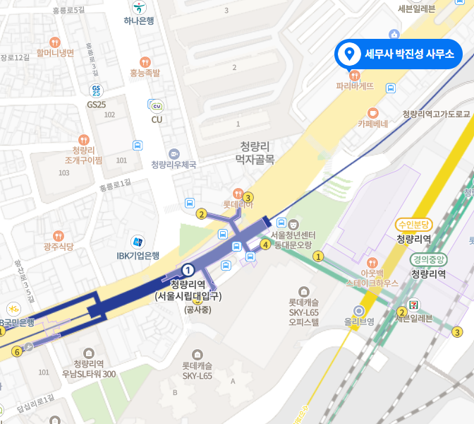 세무사김태훈사무소 이미지