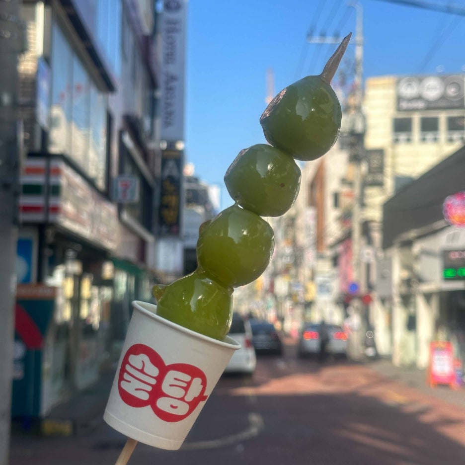 레인보우탕후루 이미지