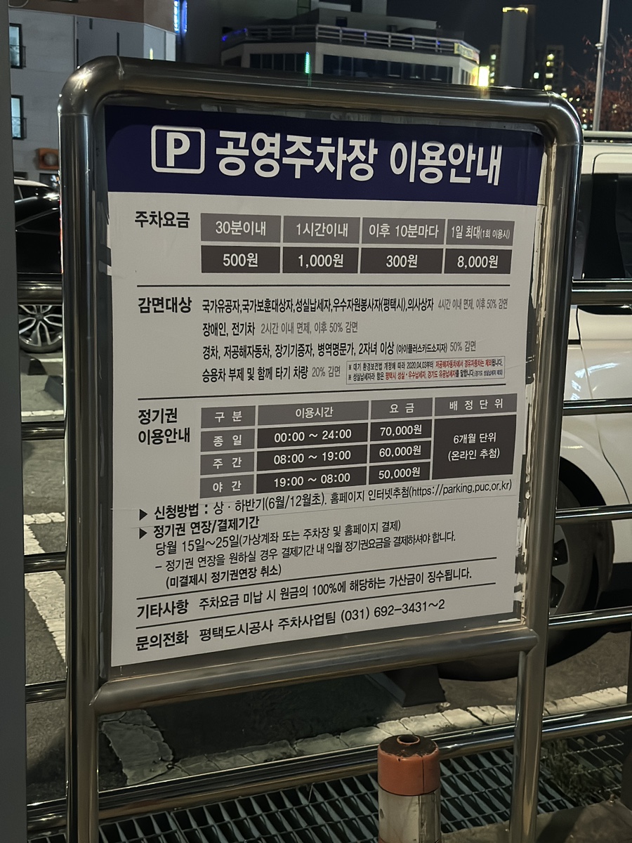 더미양 이미지