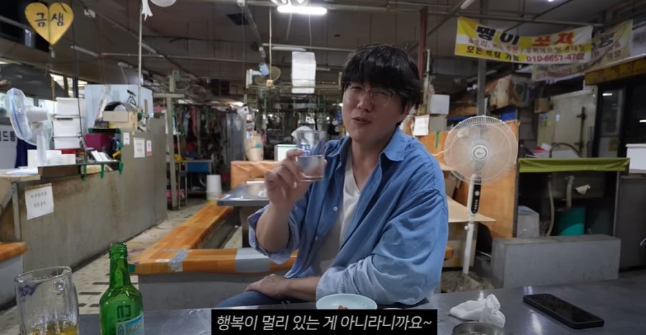하단통닭 이미지