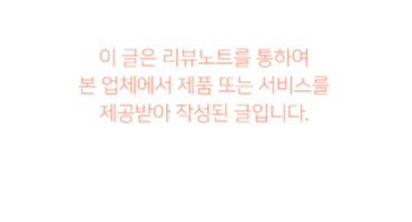 제이그라운드 이미지