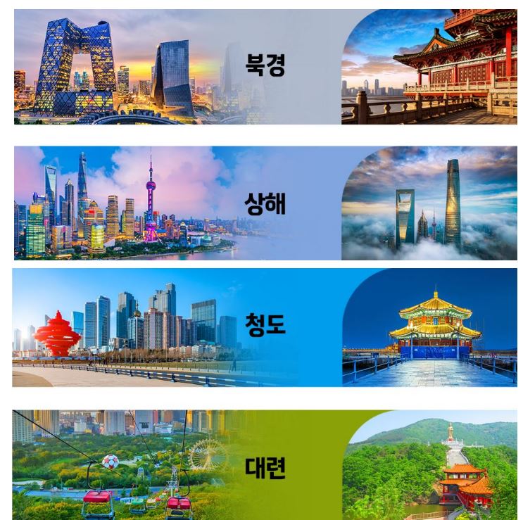 한진기획 이미지
