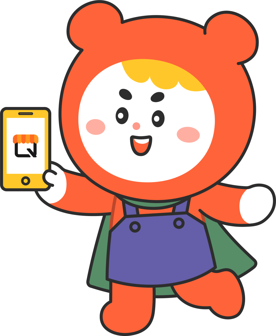 영마트 이미지