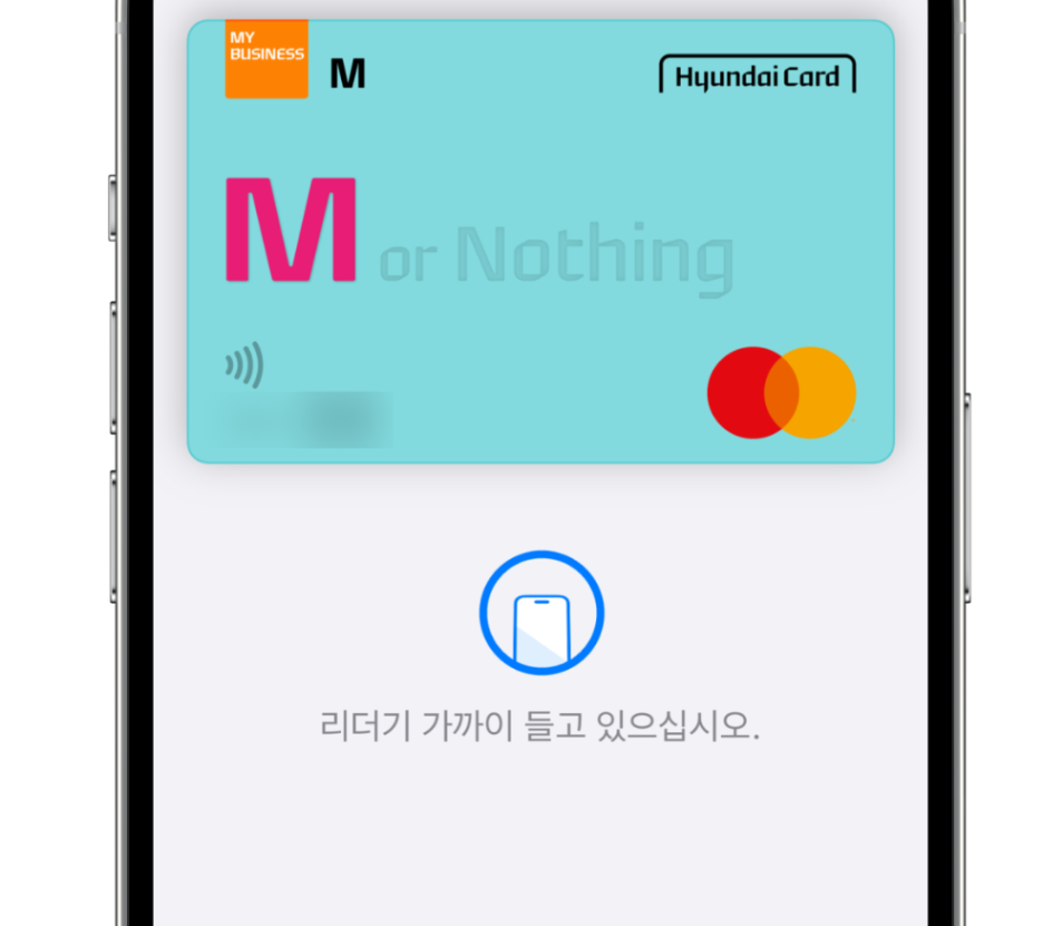 따르릉폰세상 이미지