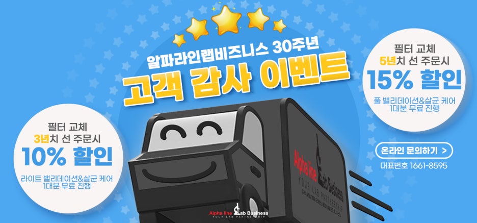 휴코스메틱 이미지