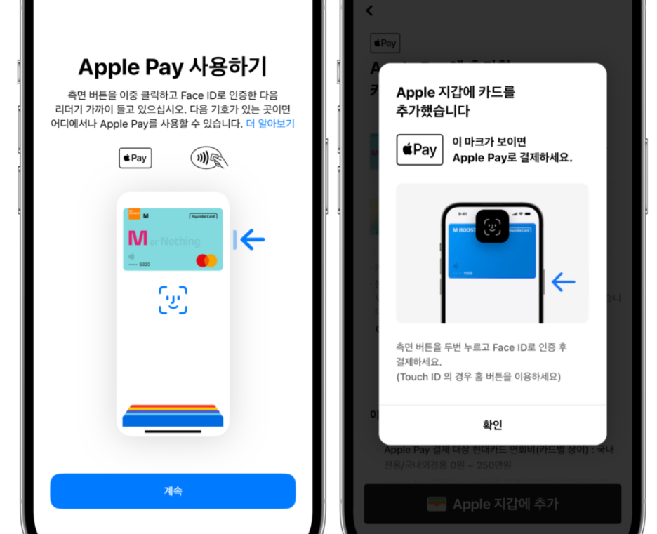 따르릉폰세상 이미지