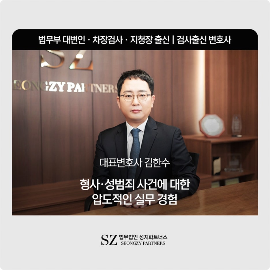 한결통신 이미지