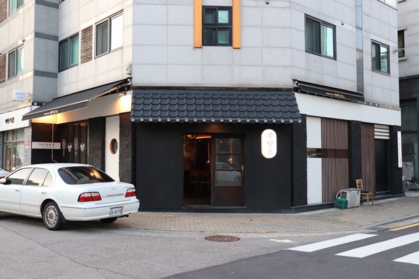 일심식당 이미지