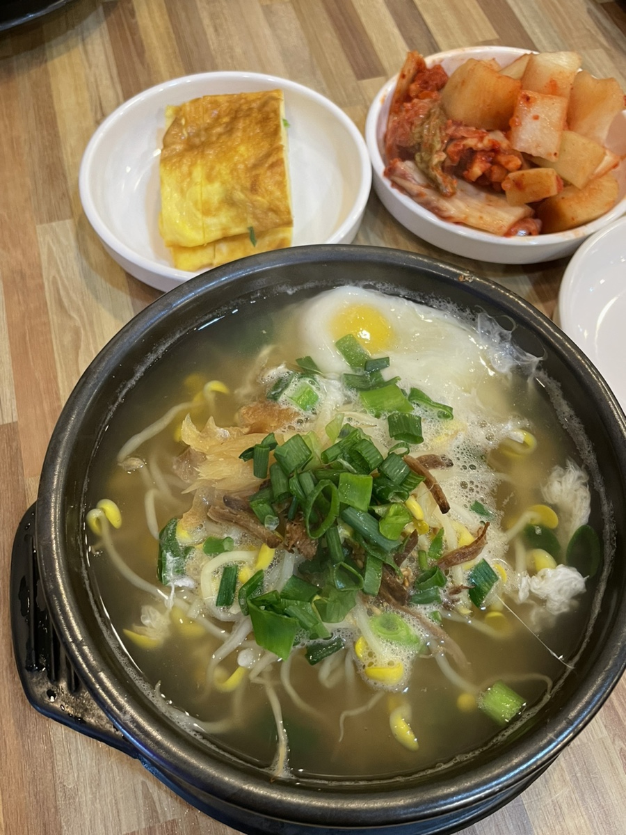 황두채콩나물국밥 이미지