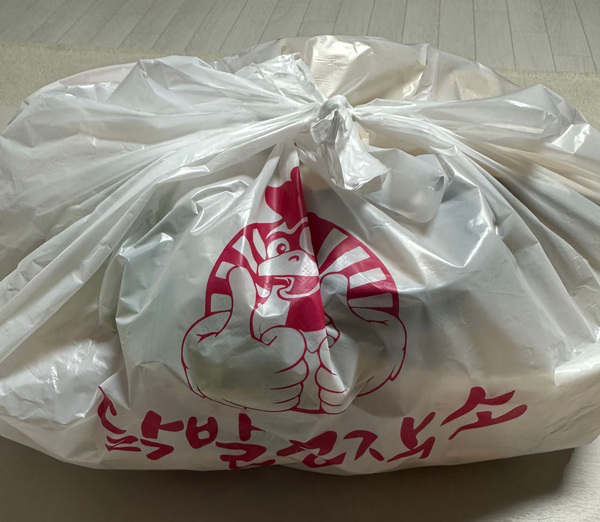 닭발공작소 전대점 이미지