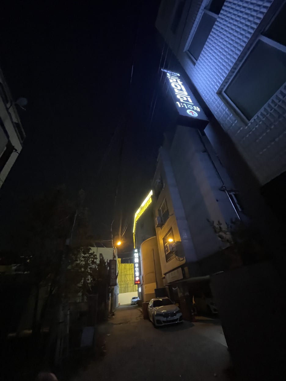 K무인텔 이미지