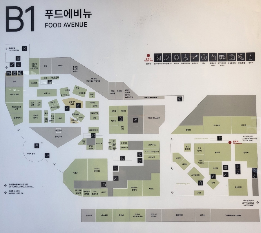 베이킹바이림 이미지