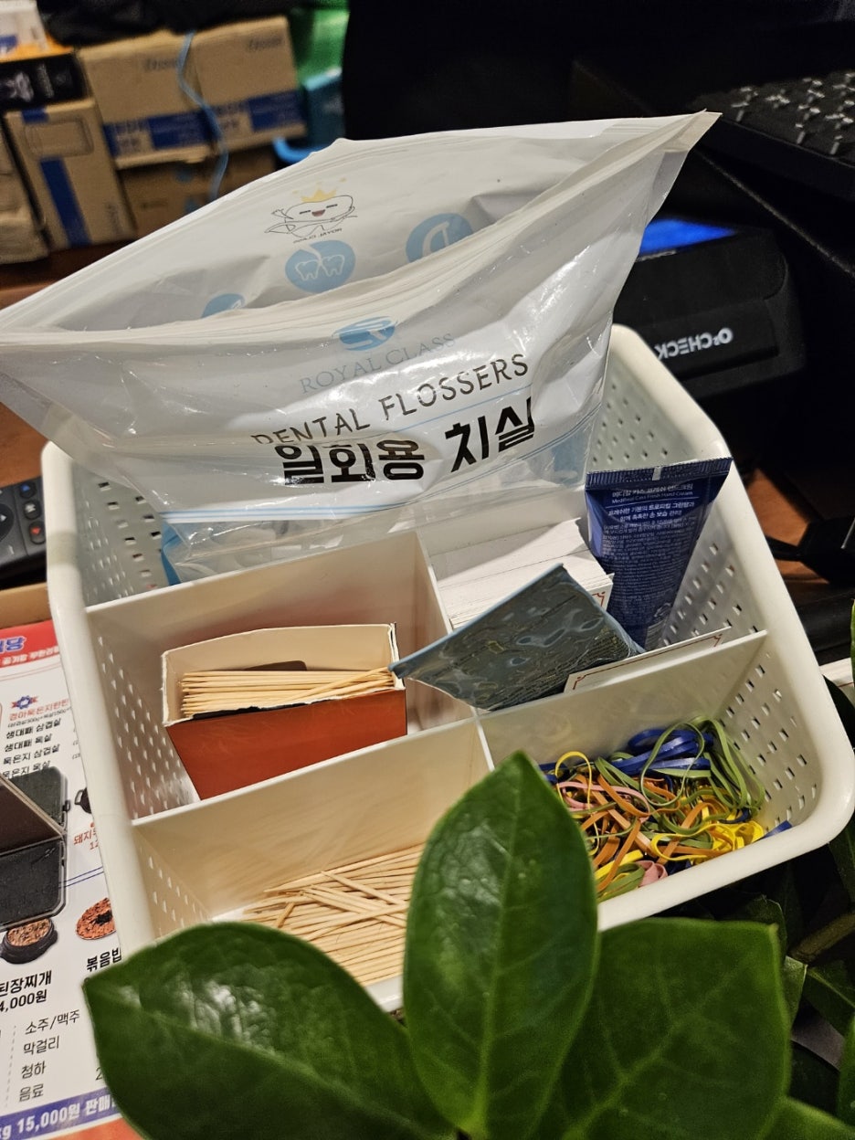 로스트관저점 이미지