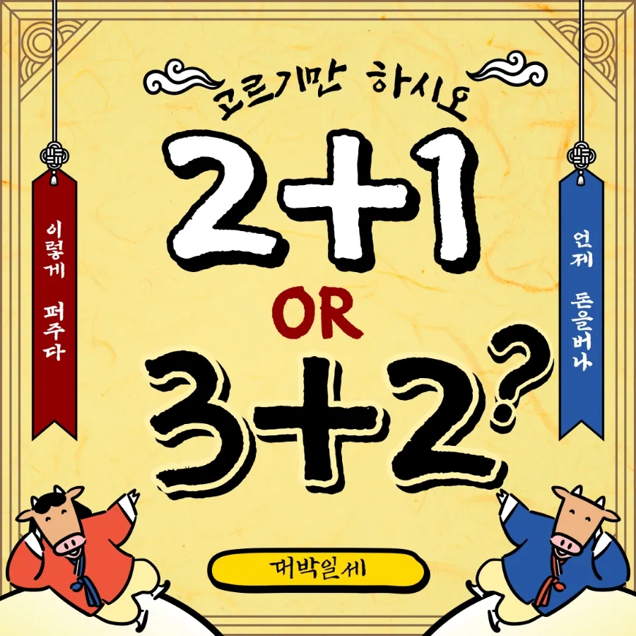 큐더블유 이미지