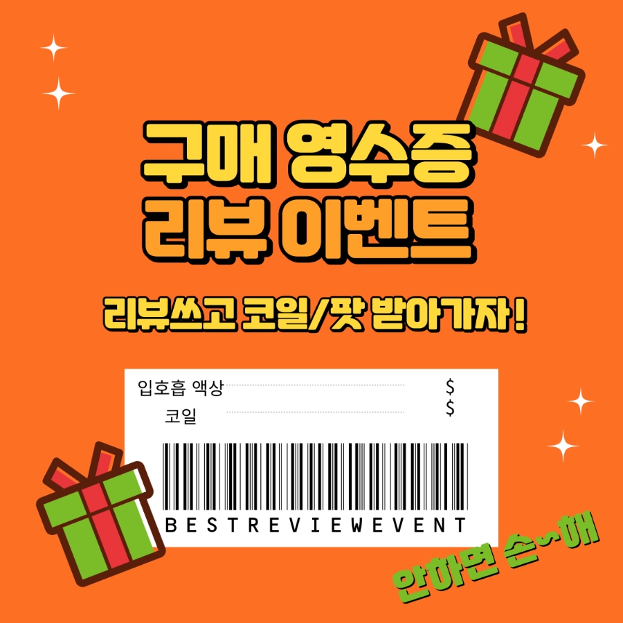 원탑베이프 이미지
