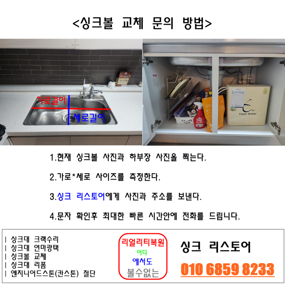 한스광택 이미지