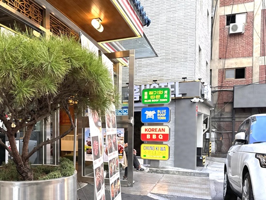 청기와타운영등포 이미지