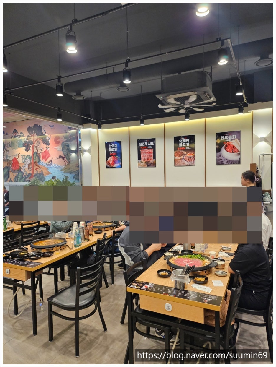 태림갈비 이미지