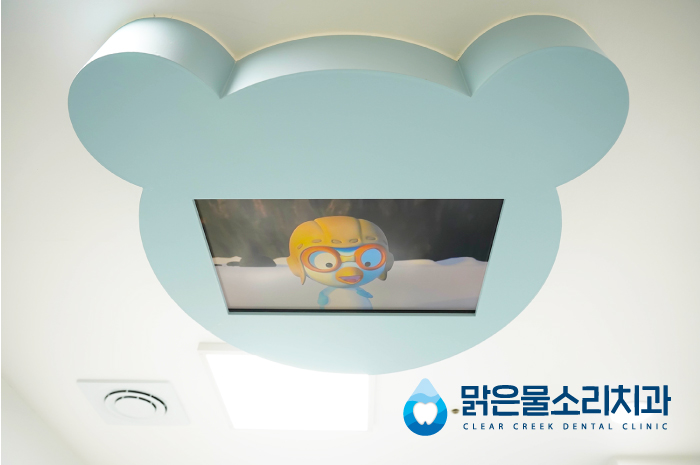 맑은물소리치과 이미지