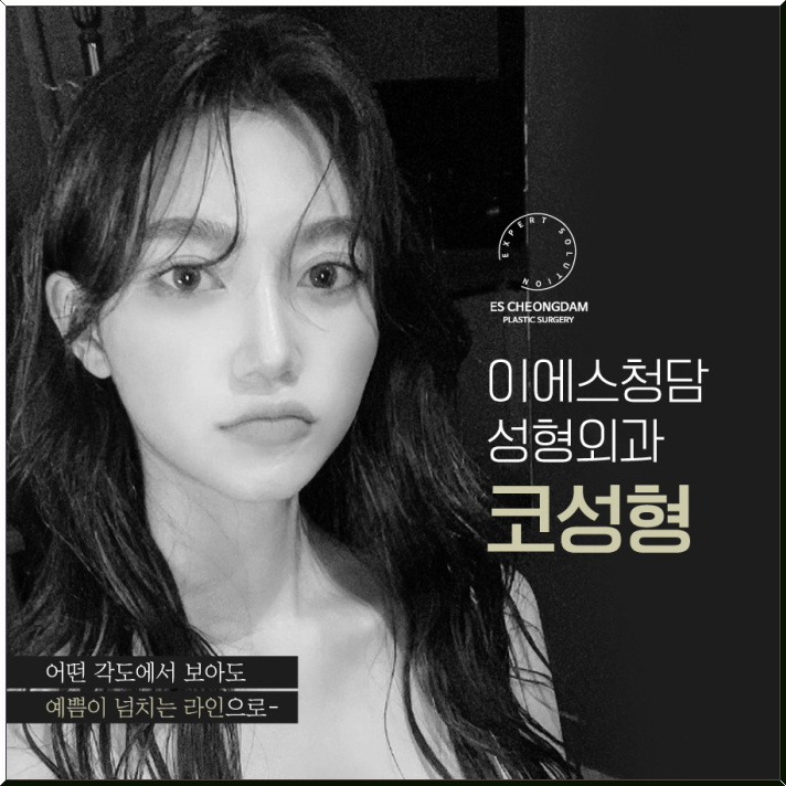 더디자인성형외과의원 이미지