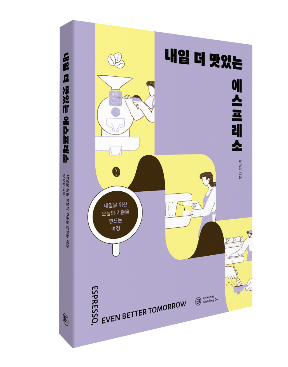방있음프로젝트 이미지