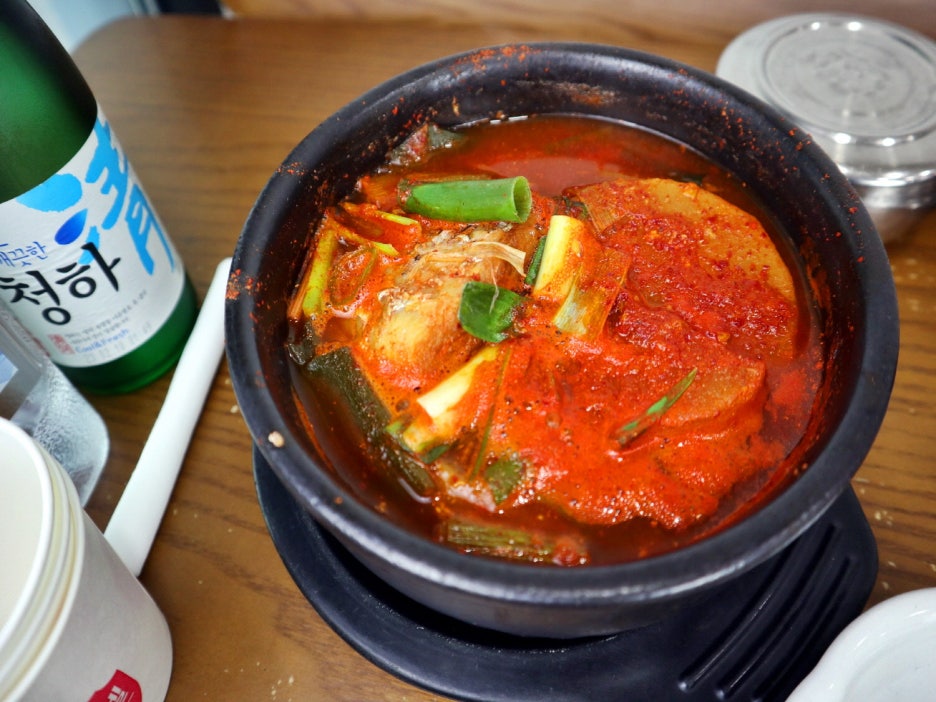 맛미촌 이미지