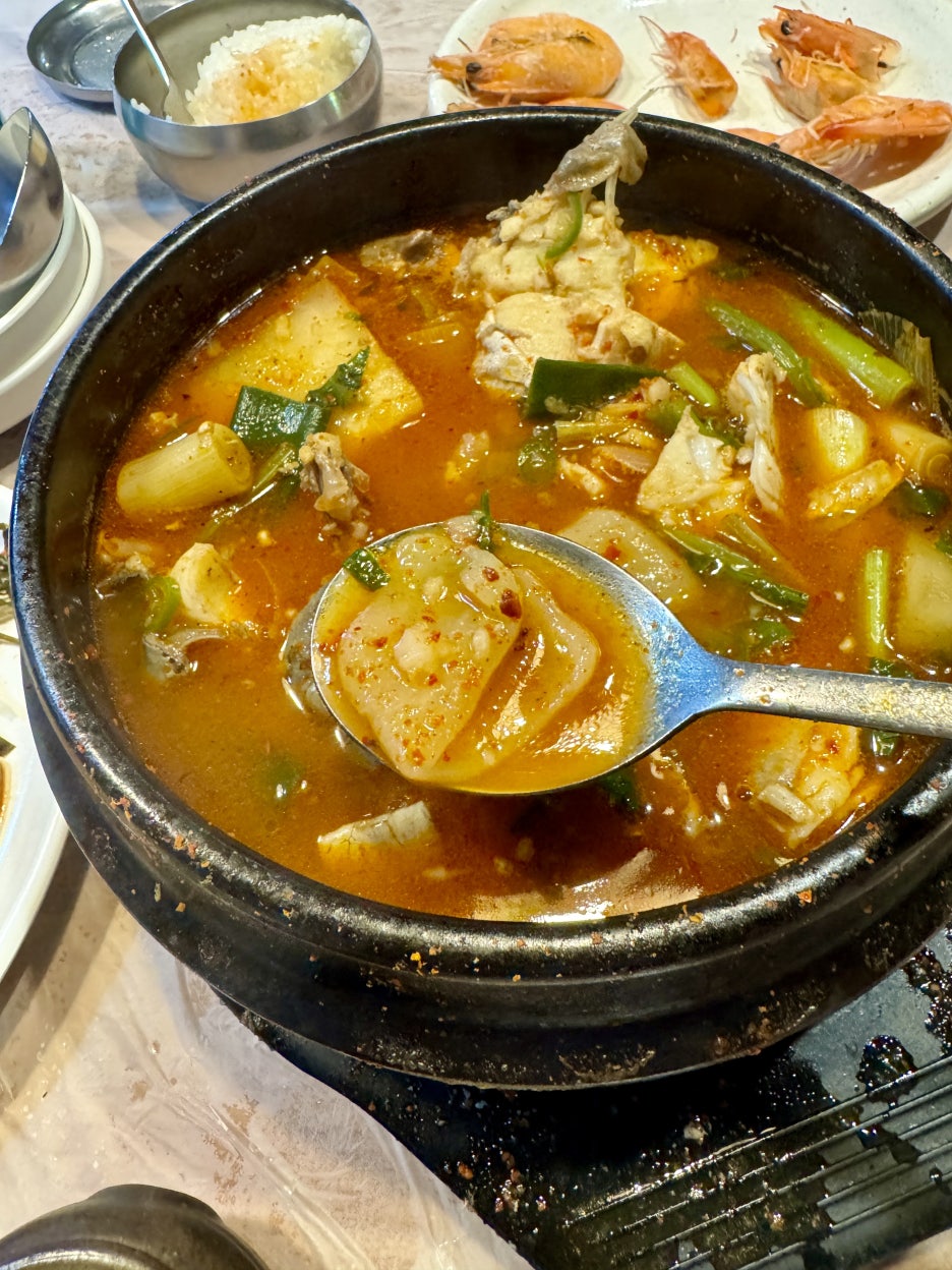 덕화상회 이미지