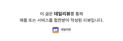 파주야당맛집 밥집추천 청년감자탕순대국 파주야당역점
