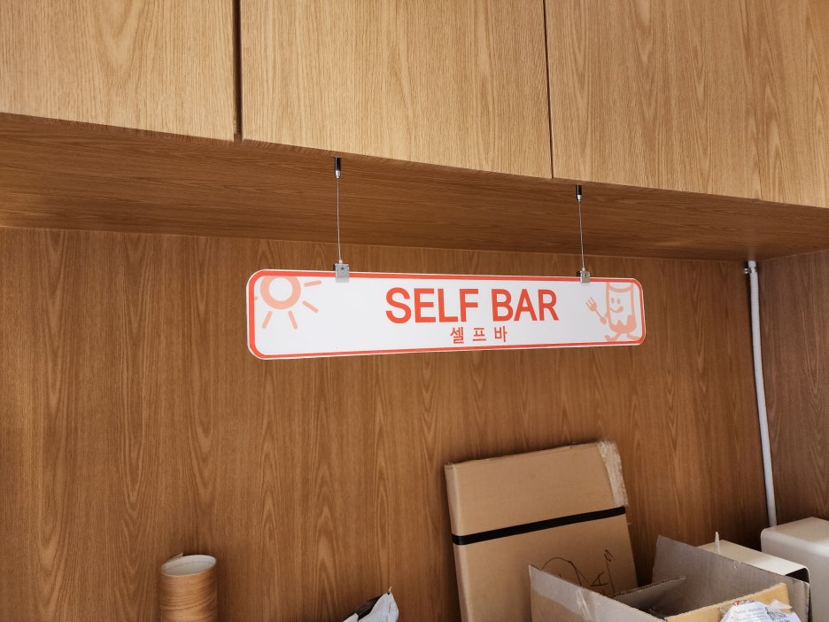 오산분식 이미지