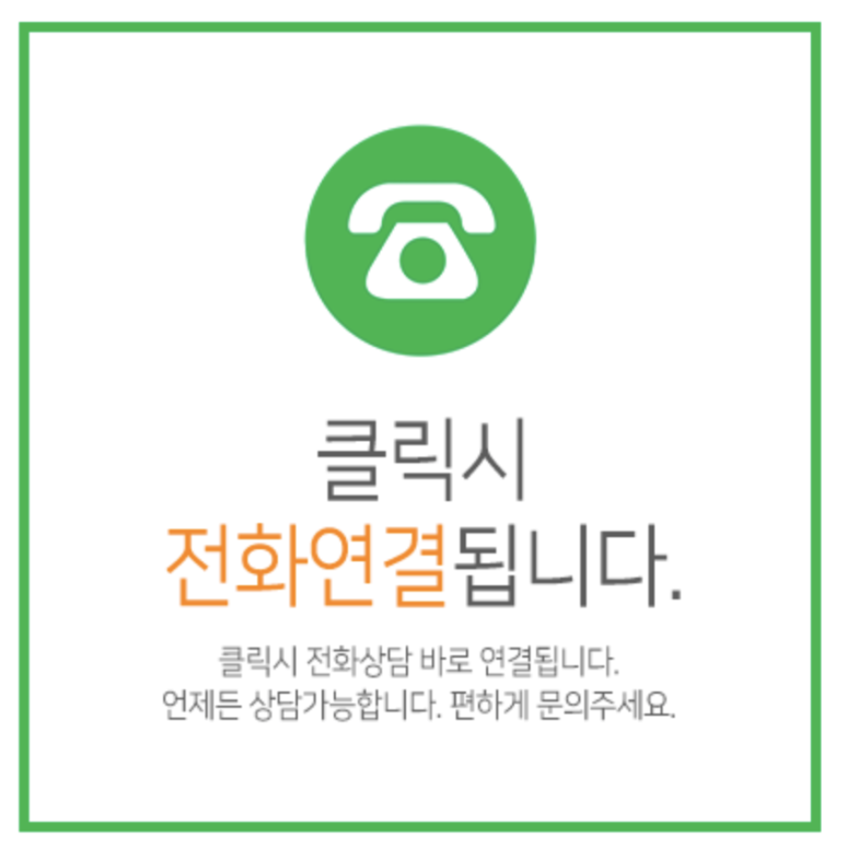 주식회사 디케이 이미지