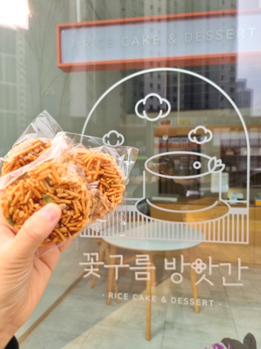 장수떡방앗간 이미지
