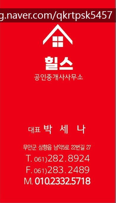 덕본집 이미지