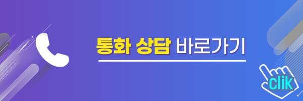 한국자살예방전남센터 이미지