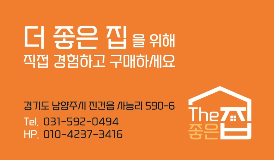 우드원 이미지