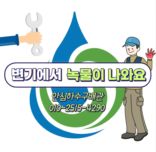 화면_캡처_2023-11-25_141152.png