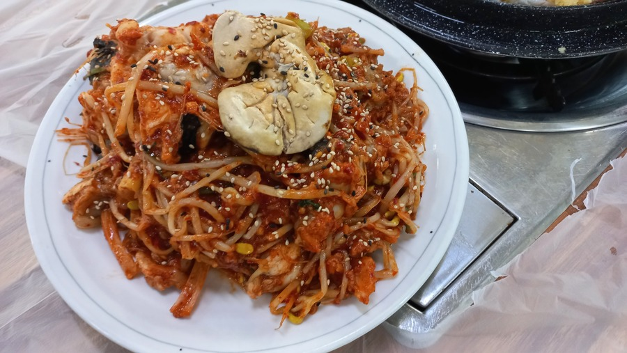 포항생아구 이미지