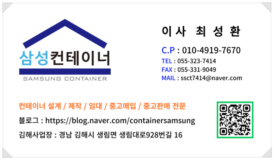 구덕고등학교 이미지