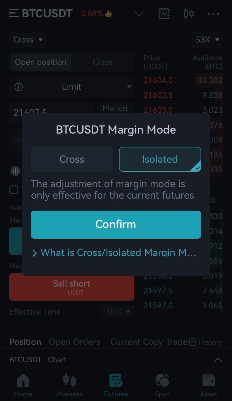 비트코인 거래소 선물거래 요점정리 : 네이버 블로그